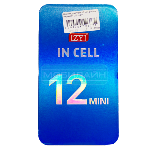    iPhone 12 Mini    IN-CELL (ZY)       2