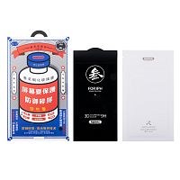 Купить Защитное стекло Remax Medicine Glass GL-27 для Samsung Galaxy S24 Ultra (S928B) Черный с доставкой
