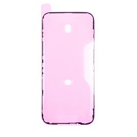 Купить Скотч дисплея для iPhone 17 Pro Max (A3526) трехслойный водонепроницаемый - Премиум с доставкой