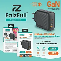 Сетевое зарядное устройство FaizFull FC126 USB-Cх2 45W USB-A 20W GaN (black)