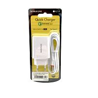 Купить Сетевое зарядное устройство USB Borofone BA21A 18W QC3.0 single port charger set с кабелем (Type-C )1м.(white) с доставкой