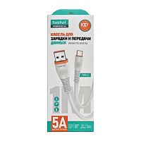 Кабель USB - Type-C FaizFull FR166 (1м, 5A) TPU Оплётка (white)
