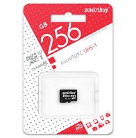 Купить Карта памяти MicroSDXC 256GB  Smart Buy Class 10 UHS-I без адаптера с доставкой
