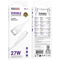 Кабель Type-C - 8 pin Borofone BX121 Durable charging Type-C - Lightning PD27W 1м. белый White