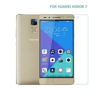 Защитное стекло "Плоское" для Huawei Honor 7 (в упаковке)