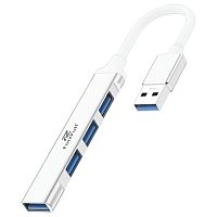 Купить USB Hub FaizFull FH12, 4 порта (USB3.0 to USB2.0*3+USB3.0*1) (silver) с доставкой