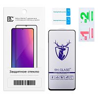 Защитное стекло "Премиум" для Samsung Galaxy A53 5G (A536B) Черный