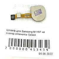 Шлейф для Samsung Galaxy M11 (M115F) сканер отпечатка пальцев Синий