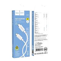 Кабель Type-C - Type-C Hoco X107 (3A, 60W, PD) 1м. Белый