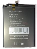 Купить Аккумулятор для Xiaomi Redmi Note 9S (BN55) с доставкой