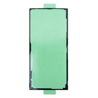 Скотч задней крышки для Samsung Galaxy S23 Ultra (S918B) - Премиум (водонепроницаемый)