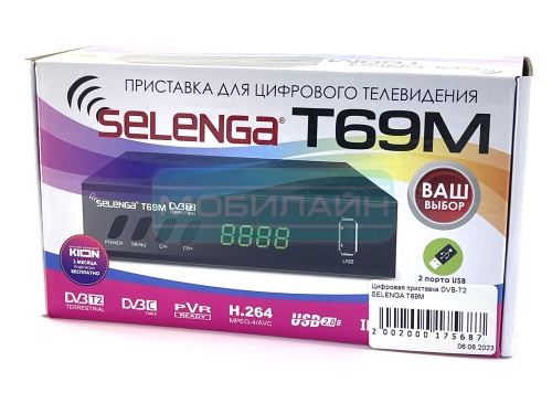    DVB-T2 SELENGA T69      