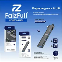 USB HUB переходник OTG FaizFull FH04 четыре в одном