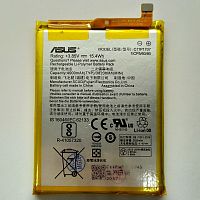Аккумулятор C11P1707 для Asus ZenFone Max M1 (ZB555KL)