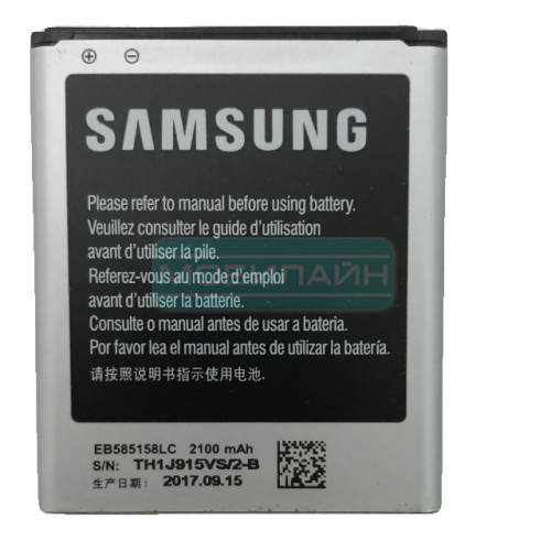   EB585158LC  Samsung Galaxy G3812/G3818/G3819    