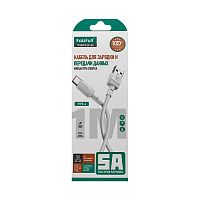 Купить Кабель USB - Type-C FaizFull FR168 (1м, 5A) TPU Оплётка , поддержка передачи данных (white) с доставкой