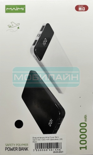    Power Bank Maimi Mi3 10000 mAh (2 USB) Black    