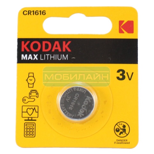    KODAK  CR1616  BL1       