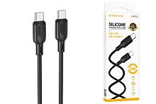 Кабель USB - Type-C Borofone BX113 Silicone charging 3A 3м. Черный