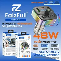 Автомобильное зарядное устройство FM модулятор FaizFull FS36, PD30W+QC3.0, 2USB+Type-C, LED, 48Вт (silver)