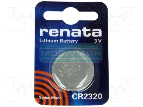 Купить Элемент питания RENATA  CR 2320   оптом и в розницу 