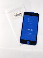 Защитное стекло "Полное покрытие" 10D для iPhone 6/6S , 0.3 мм, черное, тех.пак