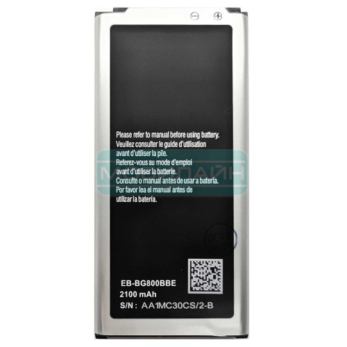   EB-BG610ABE 2100 mAh  Samsung Galaxy S5 mini    