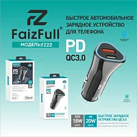 Автомобильное зарядное устройство FaizFull FZ22 PD+QC3.0 (30W) white