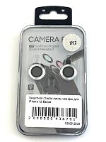 Защитное стекло линзы камеры для iPhone 12 (комплект 2 шт.) Белое