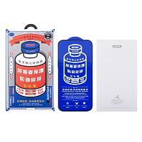Купить Защитное стекло Remax Medicine Glass GL-27 для iPhone 16 Pro/17 Черный с доставкой