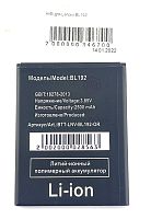 Аккумулятор BL192 для Lenovo ( A328/A750/A590/A680/A526 )