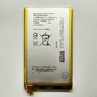 Аккумулятор LIS1574ERPC для Sony ( E2003 E4g/E2033 E4g Dual/E2105 E4/E2115 E4 Dual )