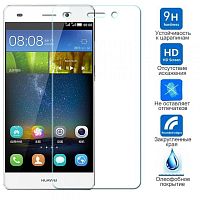 Защитное стекло "Плоское" для Huawei P8 Lite (тех. пак.)