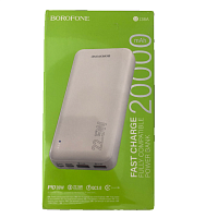    Borofone Power Bank BJ38A 20000 mAh PD 20W QC3.0 White  