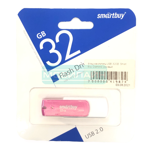 - USB  32GB  Smart Buy  Diamond   - 