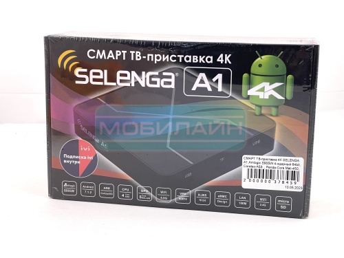   - 4 SELENGA A1.Amlogic S905W 4- 64bit, Coretex-A53  , Penda-Core Mali-450,      