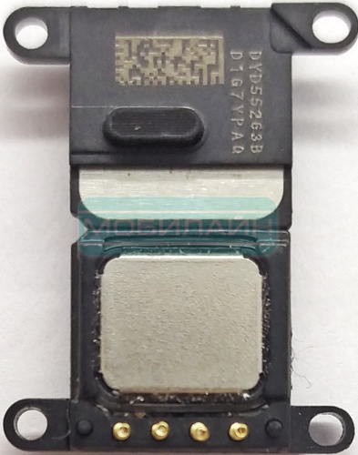 фото 2 Купить Динамик (speaker) для iPhone 6S Plus оптом и в розницу фото 2
