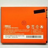Аккумулятор BM42 для Xiaomi Redmi Note 4G тех. упак.