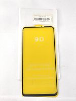Защитное стекло "Полное покрытие" для Samsung Galaxy A8s 2019 полный клей Черное