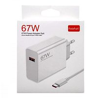 Сетевое зарядное устройство USB FaizFull FC228 67W max single port charger set с кабелем (Type-C) (white)