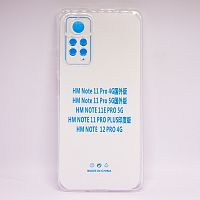 Чехол Силикон прозрачный 1.5mm для Xiaomi Redmi NOTE 11 PRO/NOTE 12 PRO (4G) (2022)