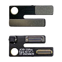 Шлейф для программатора JCID V1SE Face ID для iPhone 15 Pro (без перепайки датчика)