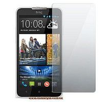 Защитное стекло "Плоское" для HTC Desire 516 (в упаковке)