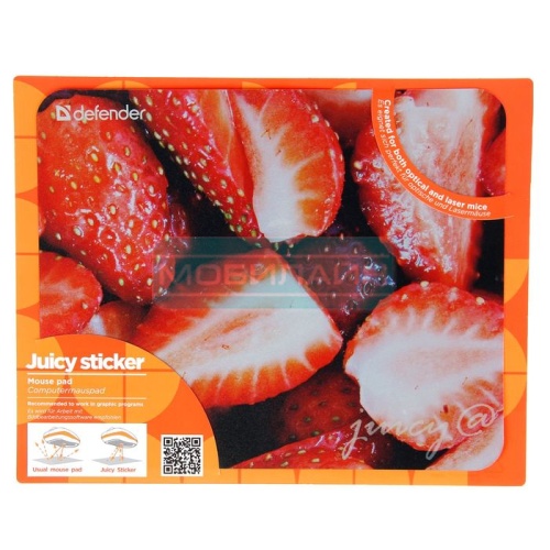   DEFENDER  Juicy sticker (-4 ) 2201800.4 . (1/20/400)     