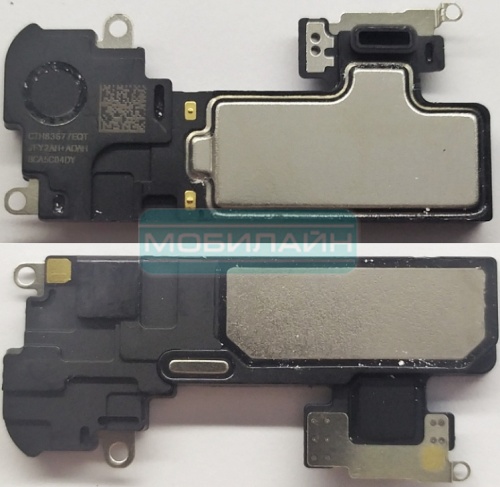 Купить Динамик (speaker) для iPhone Xs Max оптом и в розницу  фото 2