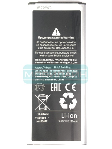   EB-BN910BBE  Samsung Galaxy Note 4 (N910C) - Battery Collection ()      2