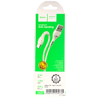 Купить Кабель USB - Type-C Hoco X37 (3A) 1м Белый с доставкой