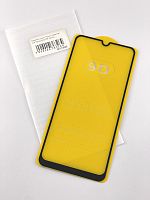 Защитное стекло "Полное покрытие" для Samsung Galaxy M20 (M205F) Черное
