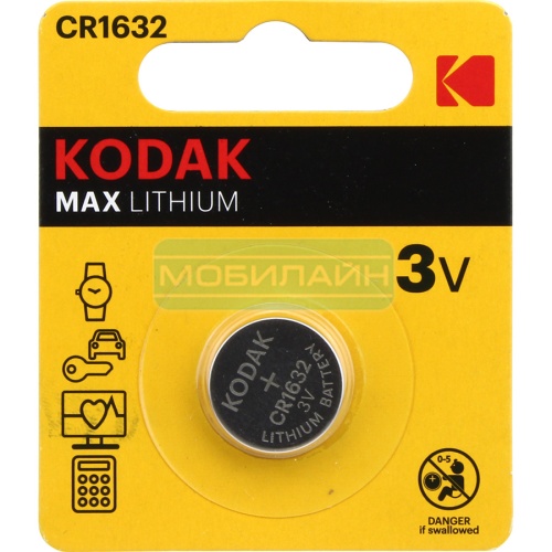    KODAK  CR1632  BL1      