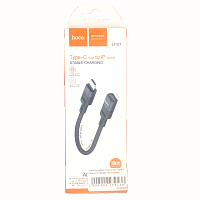 Адаптер-кабель Hoco U107 Type-C male to IP female 10cm (black)
